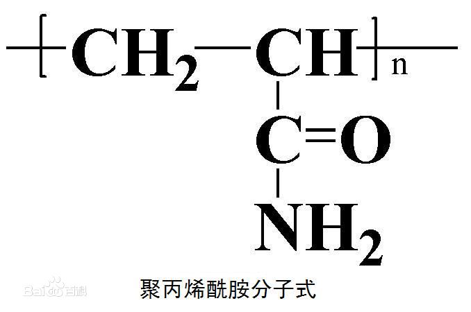 东科厂家阴离子聚丙烯酰胺的特性